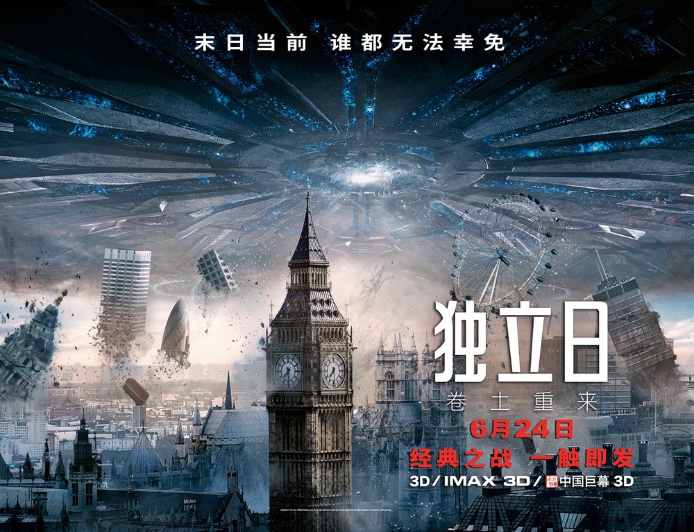 值得看的十部科幻电影推荐,十部顶级异种科幻电影