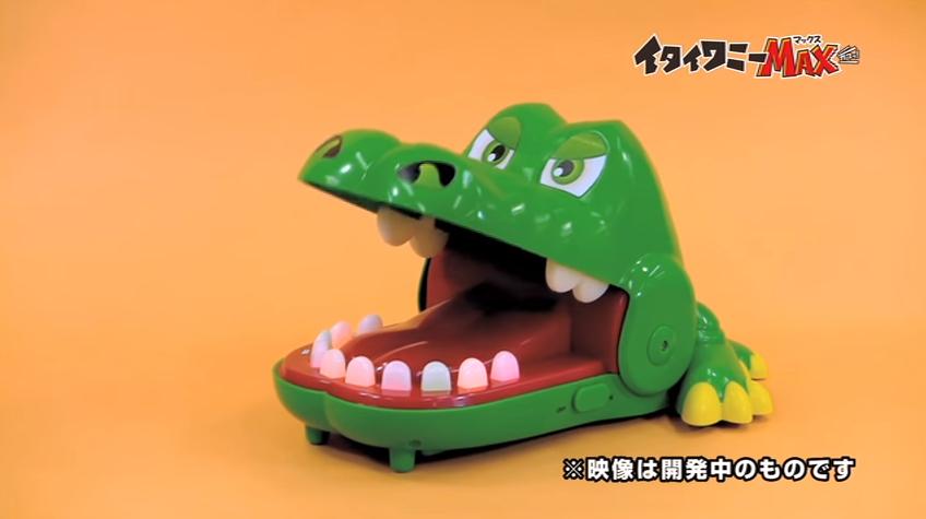 日本玩具枪气体弹夹,卫生纸枪玩具