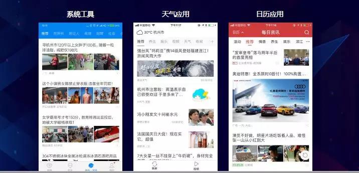 怎样给产品做增长,产品规模化增长的策略