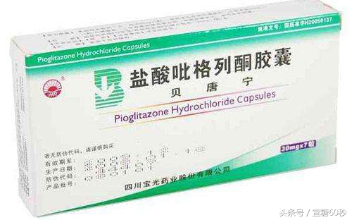 糖尿病可以吃中药慢慢降糖吗,二型糖尿病人吃什么药降糖效果好