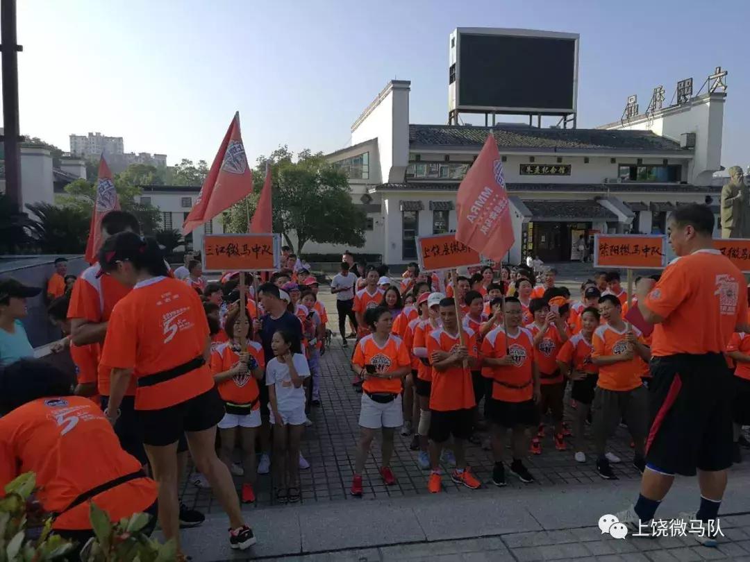 上饶市田径运动会竞赛,江西上饶拔河比赛的视频