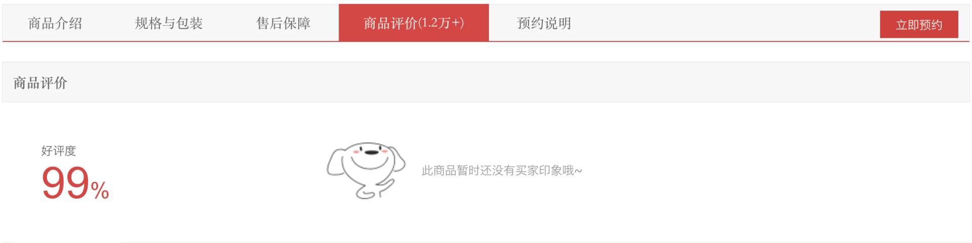 oppofindx发布时多惊艳,oppofindx5pro和oppofindx5