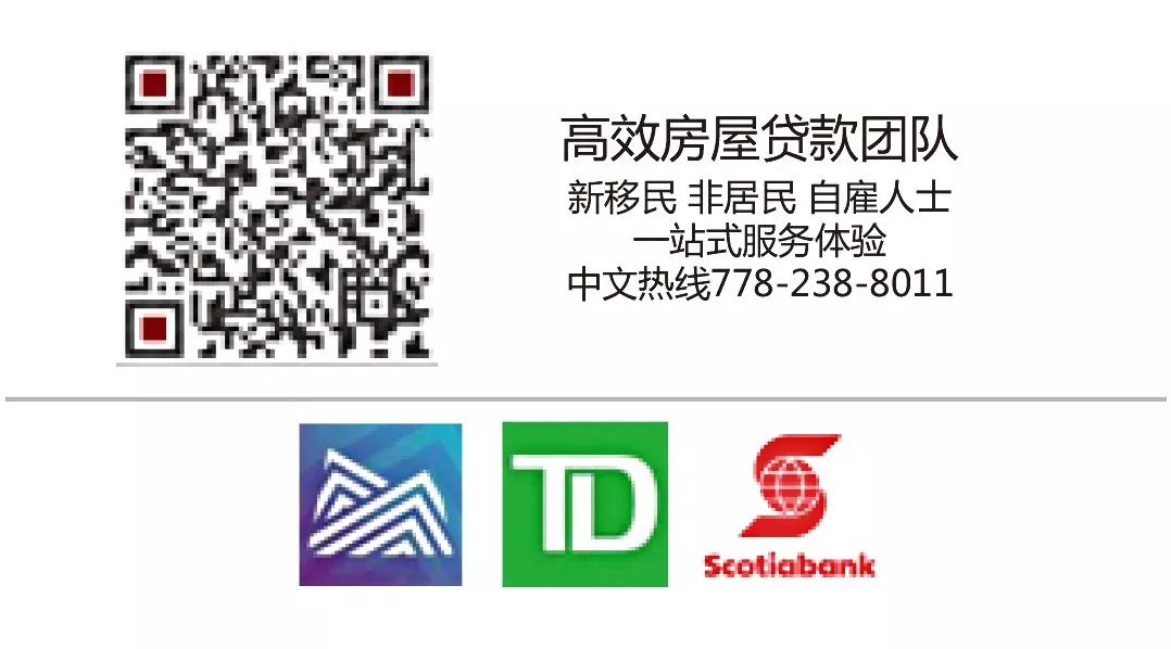 在中国撒泼打滚耍无赖的“熊老人”，来加拿大终于学乖了！