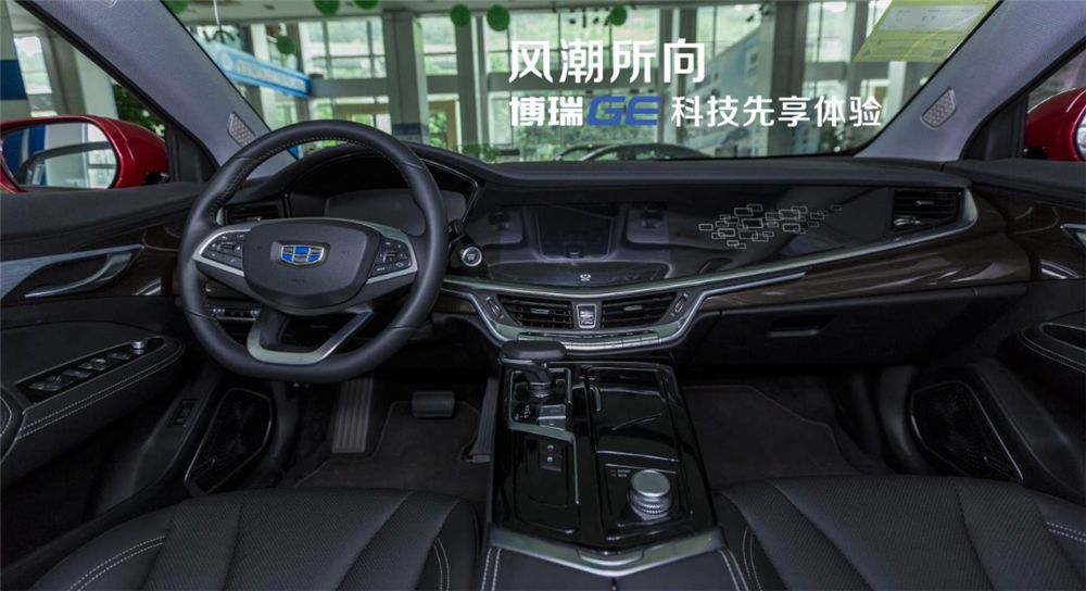 博瑞ge试驾测试,博瑞ge试驾视频完整版