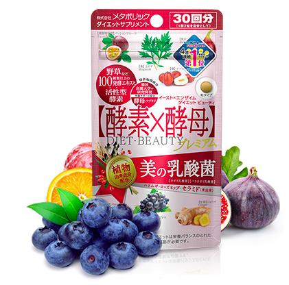 日本药妆店什么值得买,日本药妆哪些东西值得入手