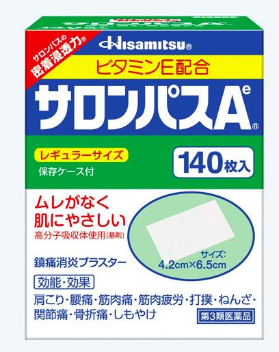 日本的药妆为什么好,日本药妆店卖得最好