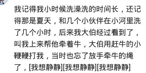 男生洗澡要多长时间？男生：帮弟弟搓的话肯定是会慢很多了
