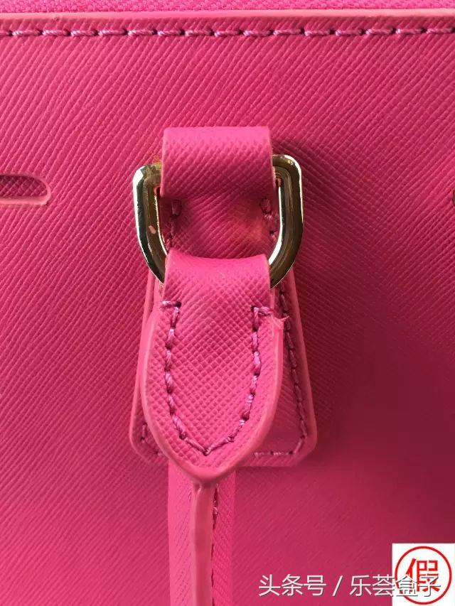 乐荟盒子奢侈品鉴定课程：7步教你识别真假PRADA包包