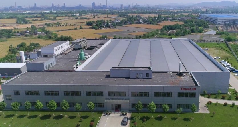 鑱氱劍浜т笟鏂板煄寮曢缁撴瀯杞瀷,鑱氱劍浜т笟閾鹃珮璐ㄩ噺鍙戝睍