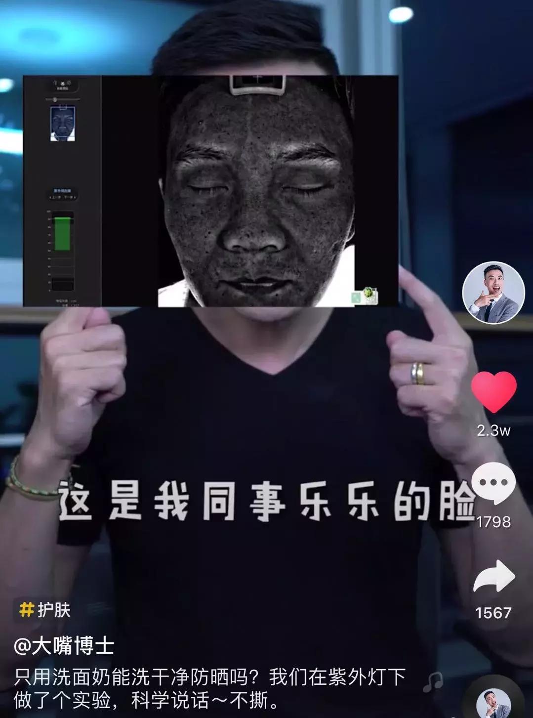 你以为防晒只擦防晒霜就够了吗,以为很好用其实都是智商税防晒霜