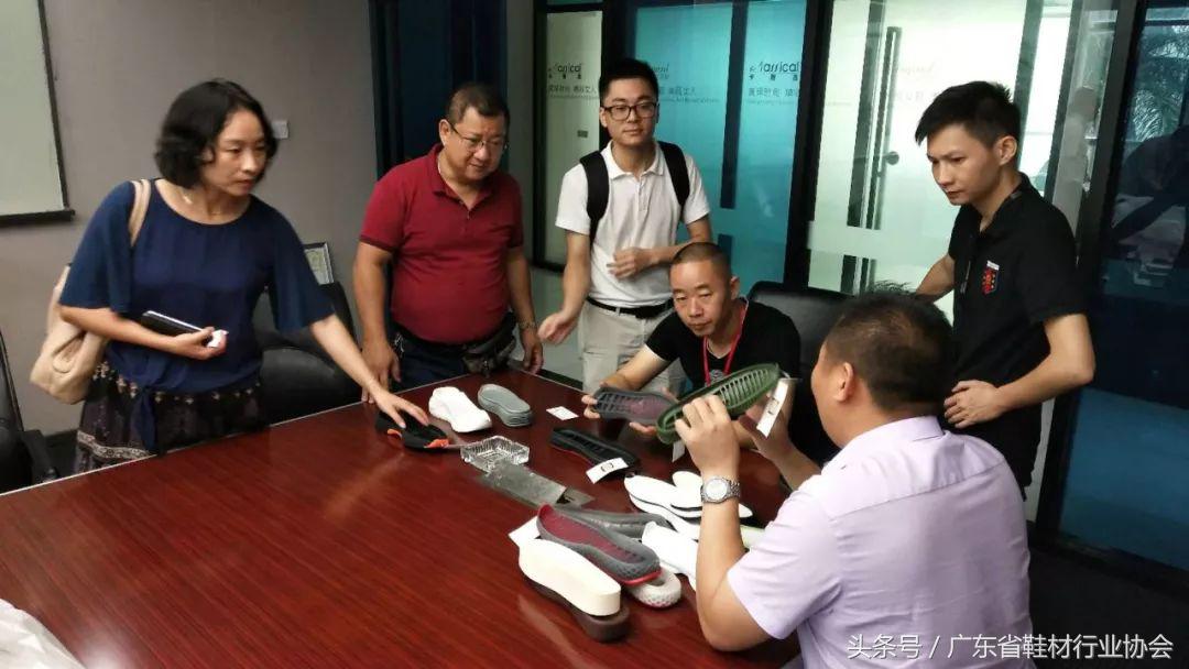 浙江台州卡斯高鞋业,广州市荔湾区卡斯高鞋业