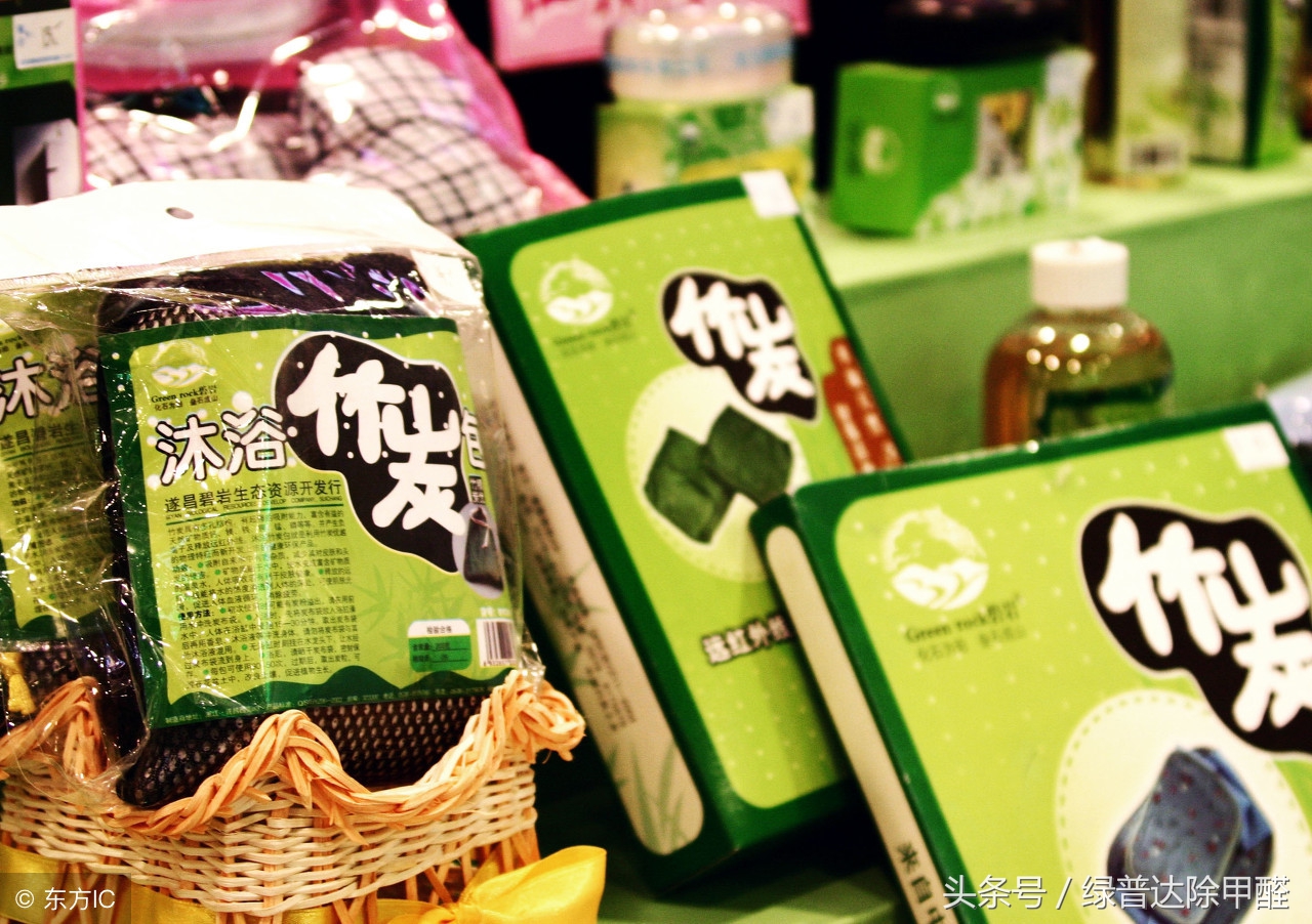 新车里放什么去异味除甲醛,新车除甲醛异味神器