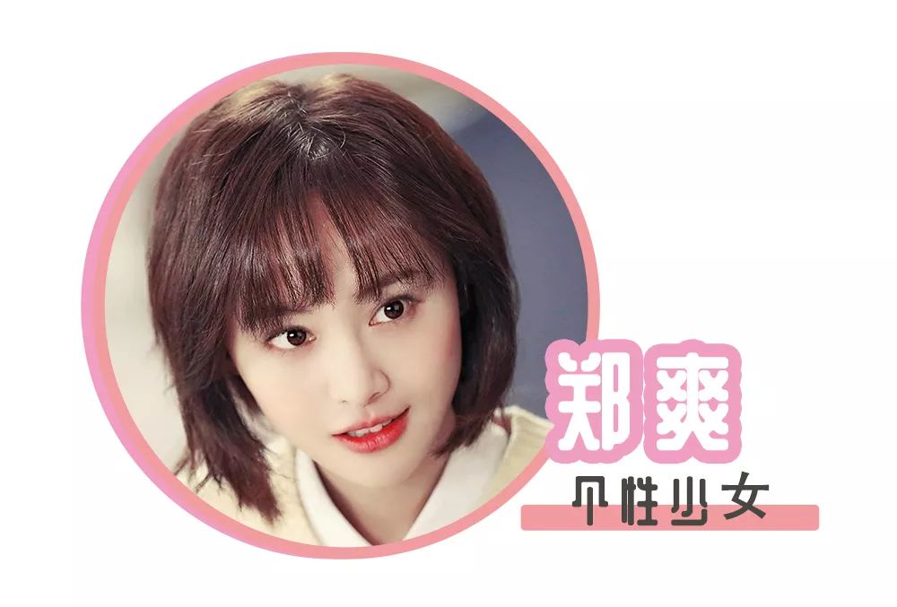 刘嘉玲代言的痘痘修复面霜,刘嘉玲紧致面霜