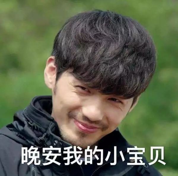 刘嘉玲代言的痘痘修复面霜,刘嘉玲紧致面霜