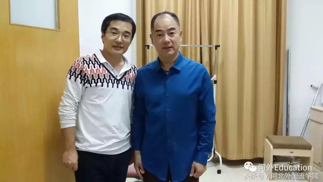 娌冲寳澶у寮曡繘楂樼浜烘墠寰呴亣,娌冲寳楂樻牎浜烘墠寮曡繘寰呴亣