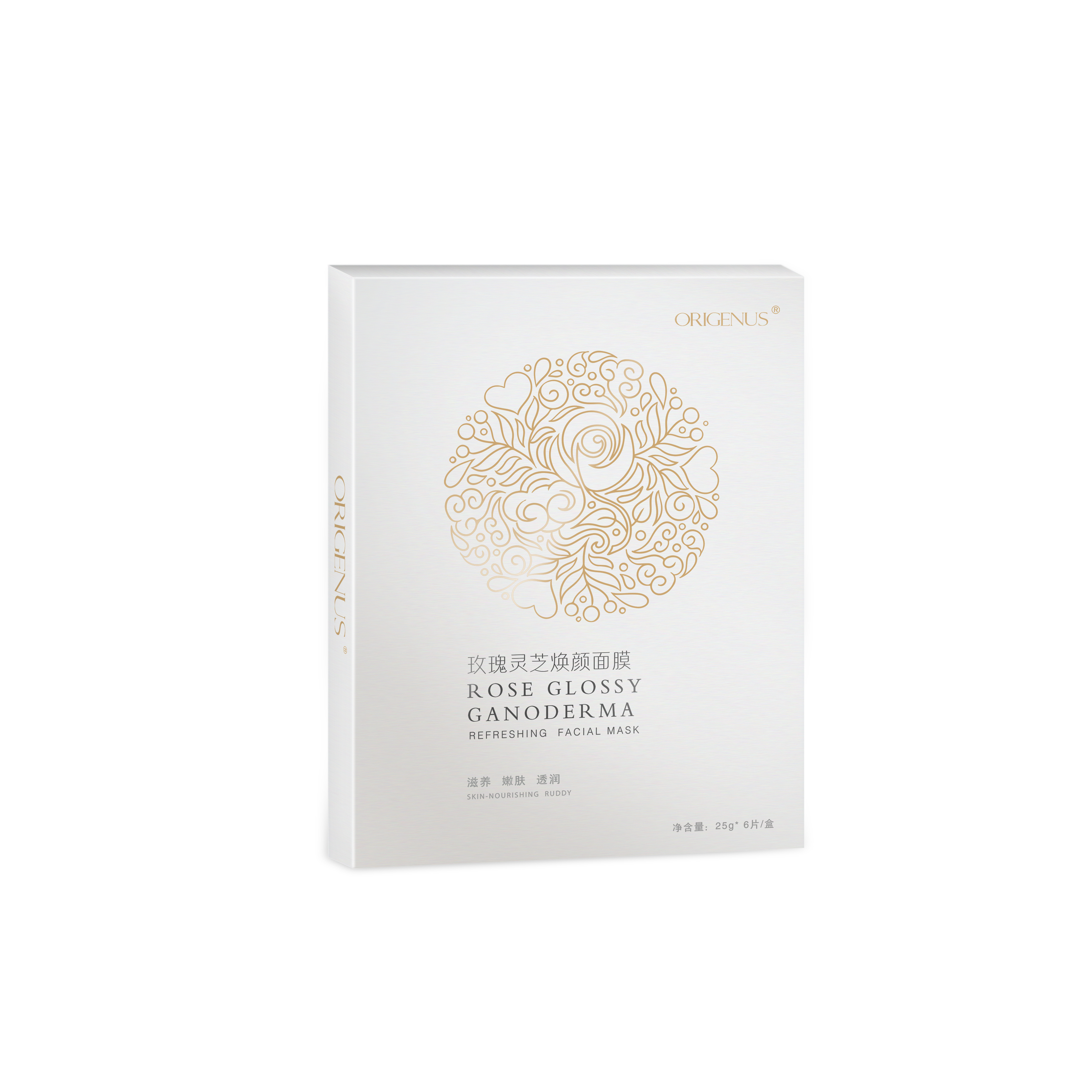 亲测茄子面膜,泰国ray蚕丝面膜补水