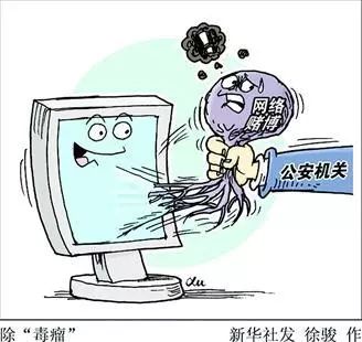 手机老是收到黄色垃圾短信怎么办,iphone日历为什么会收到垃圾短信