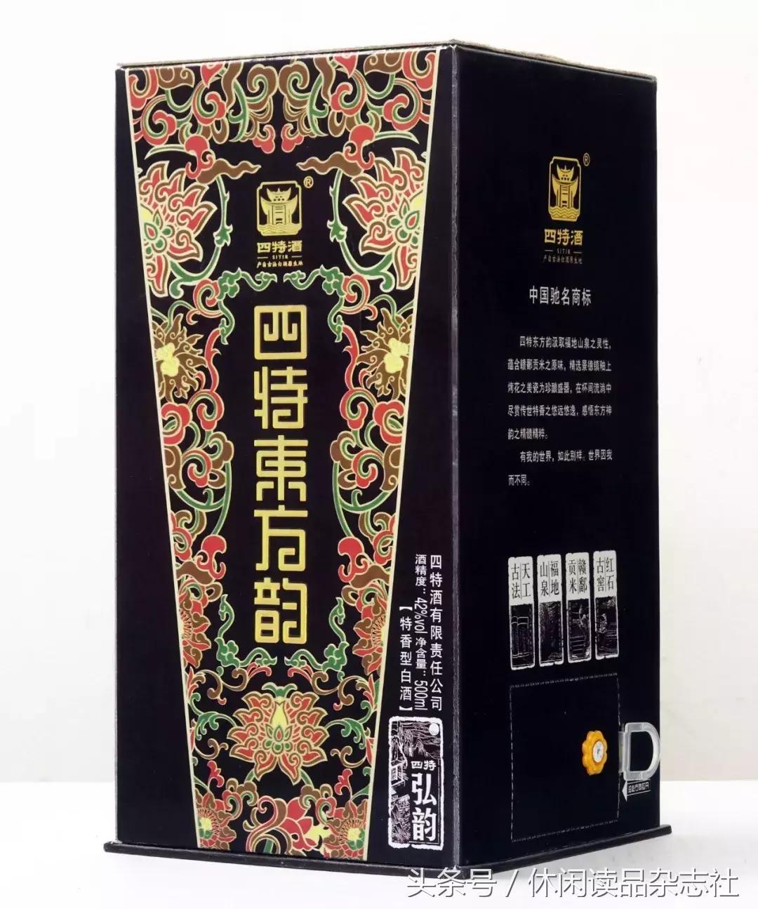 白酒十二香,中国白酒十二种香型代表酒