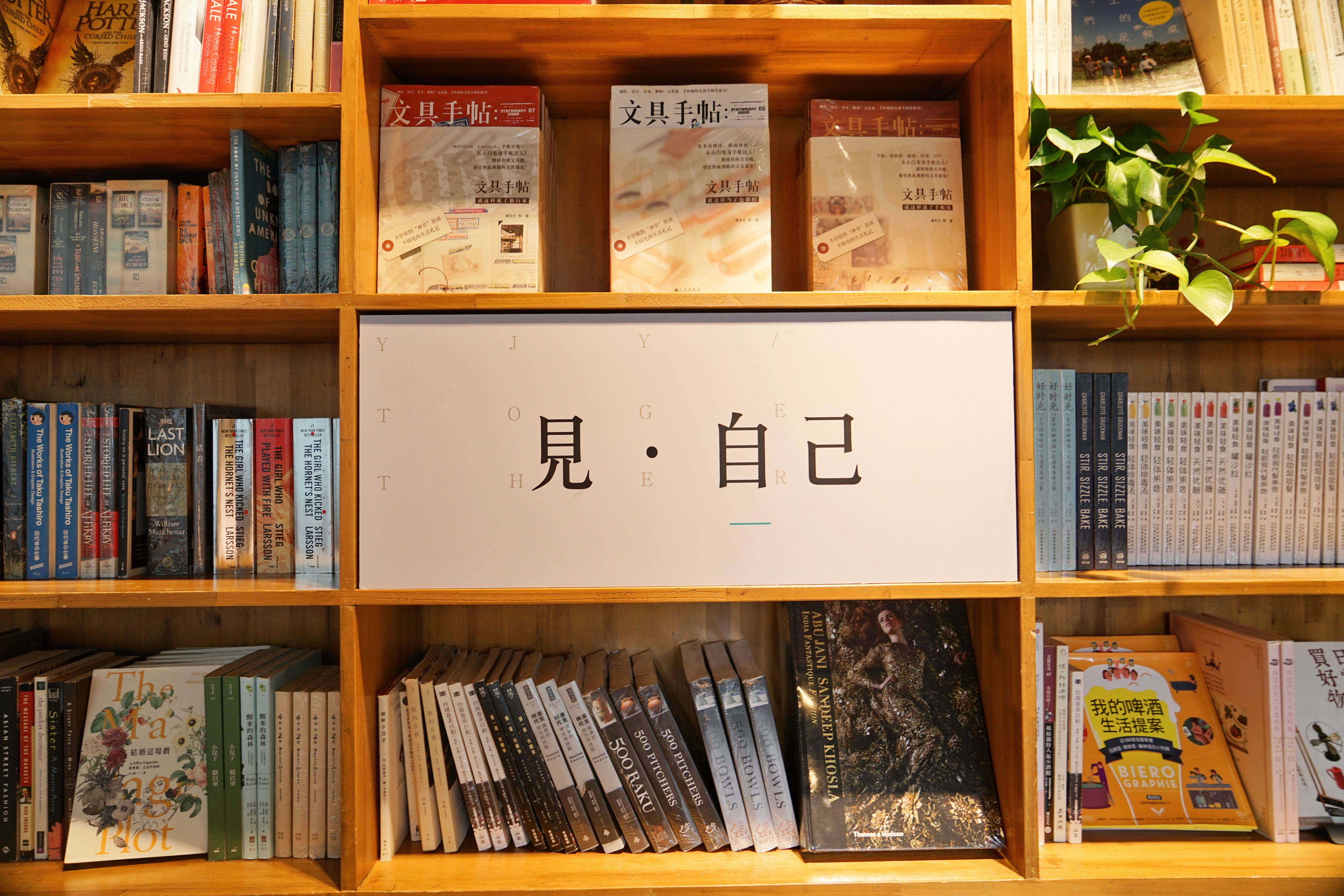 恋上这家店抖音团购,恋上这家店团购