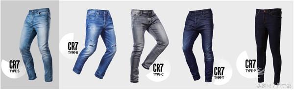 c罗迷你罗牛仔裤,世界足球先生c罗2017