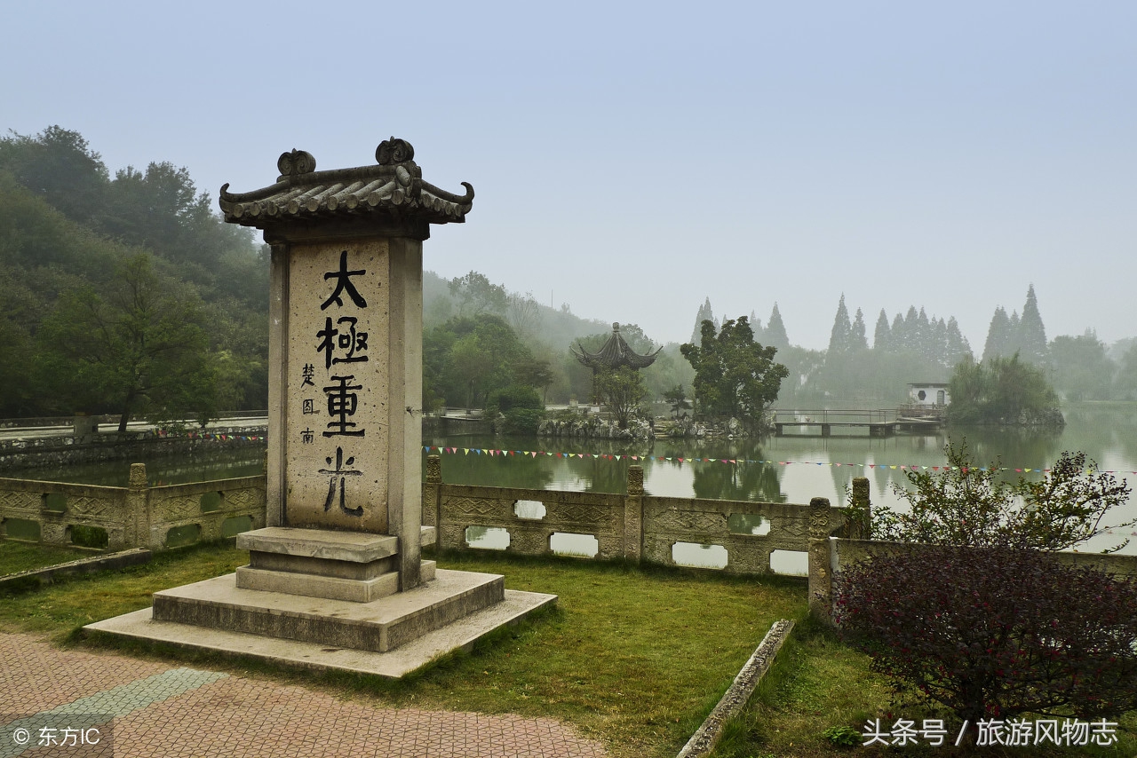 安徽天下第一洞在哪里,推荐一个好地方安徽广德的太极洞