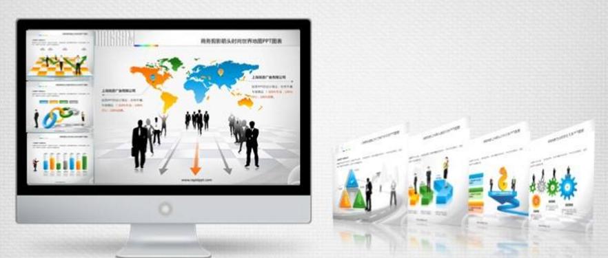 38个实用ppt模板免费下载附教程,100套免费ppt教学模板