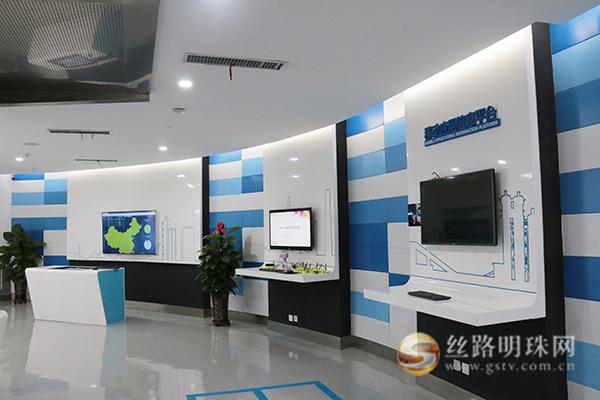 甘肃万维,大数据精准扶贫工作汇报