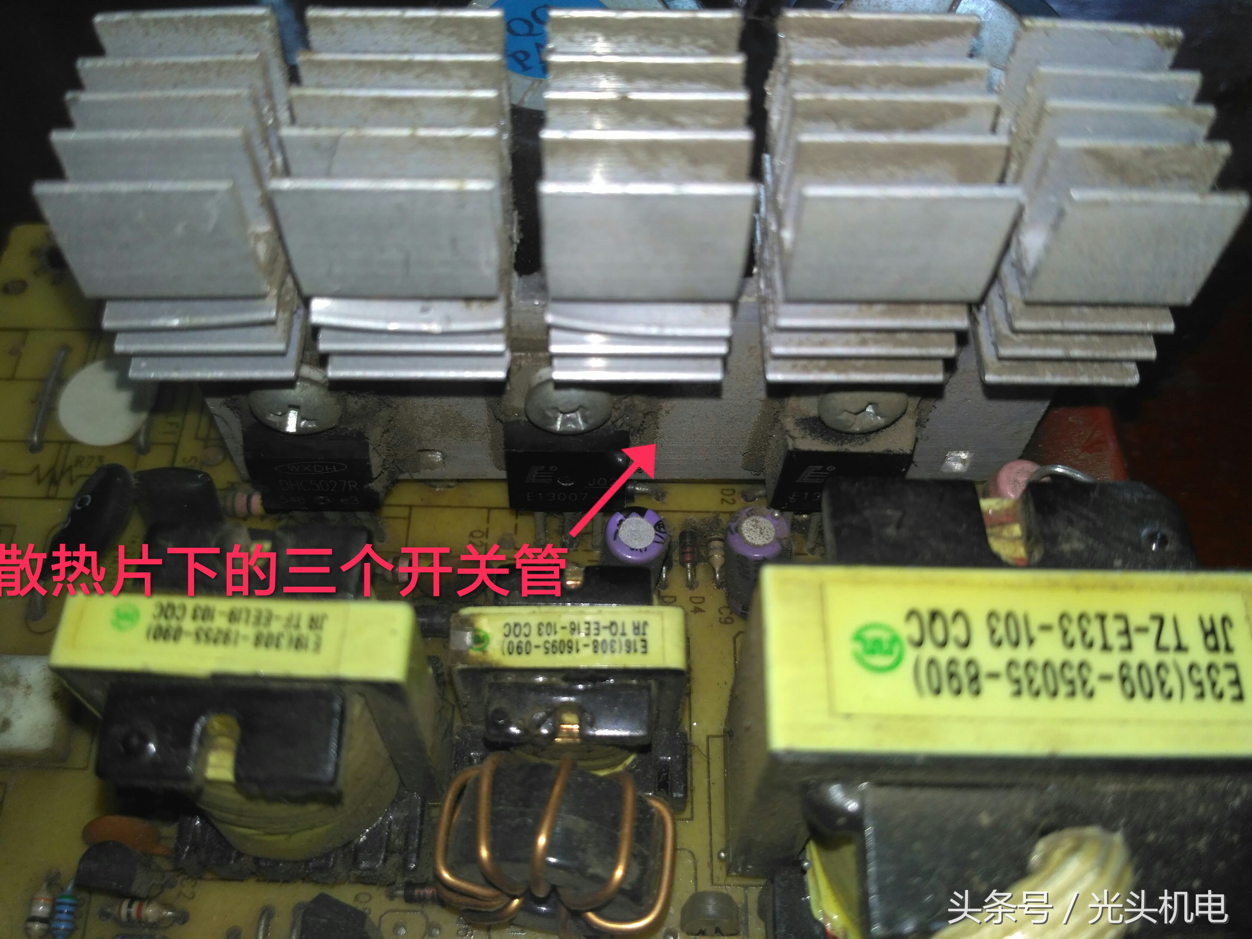 怎么样才能快速的掌握开关电源,开关电源最简单的讲解