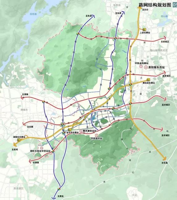贵阳市2020-2035市域规划图,贵阳19个中心城区规划