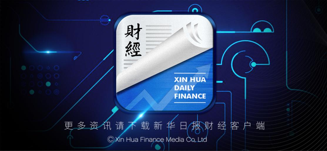 理性购买网红食品,网上爆火的各种网红食品