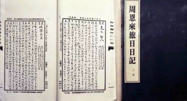 手把手教你做手帐,教你零基础做出高颜值手帐