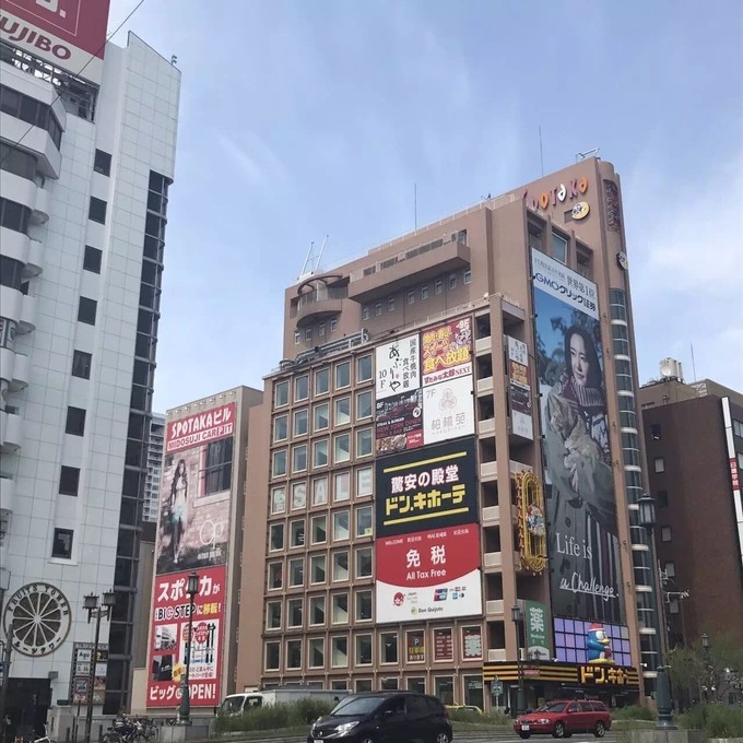 日本买药妆东京和大阪哪里买,日本大阪买药妆