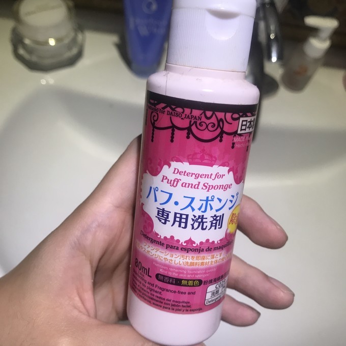 东京大阪费用,东京和大阪药妆店哪个便宜