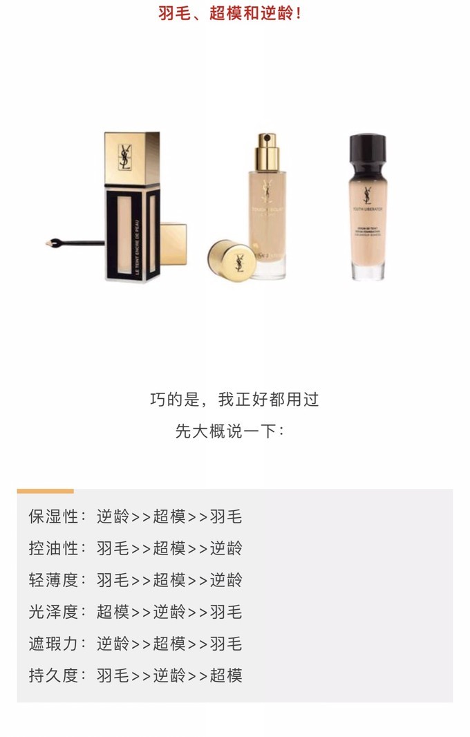 日本买药妆东京和大阪哪里买,日本大阪买药妆