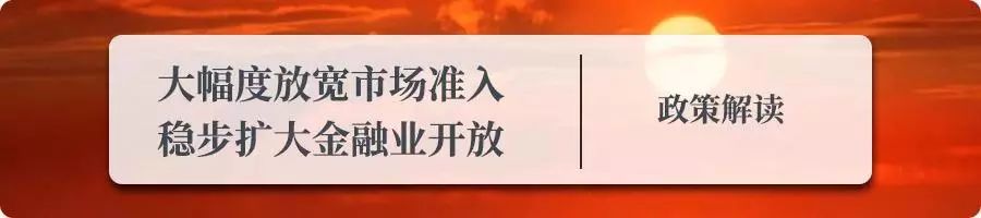 var在世界杯中的运用,var第一次应用世界杯
