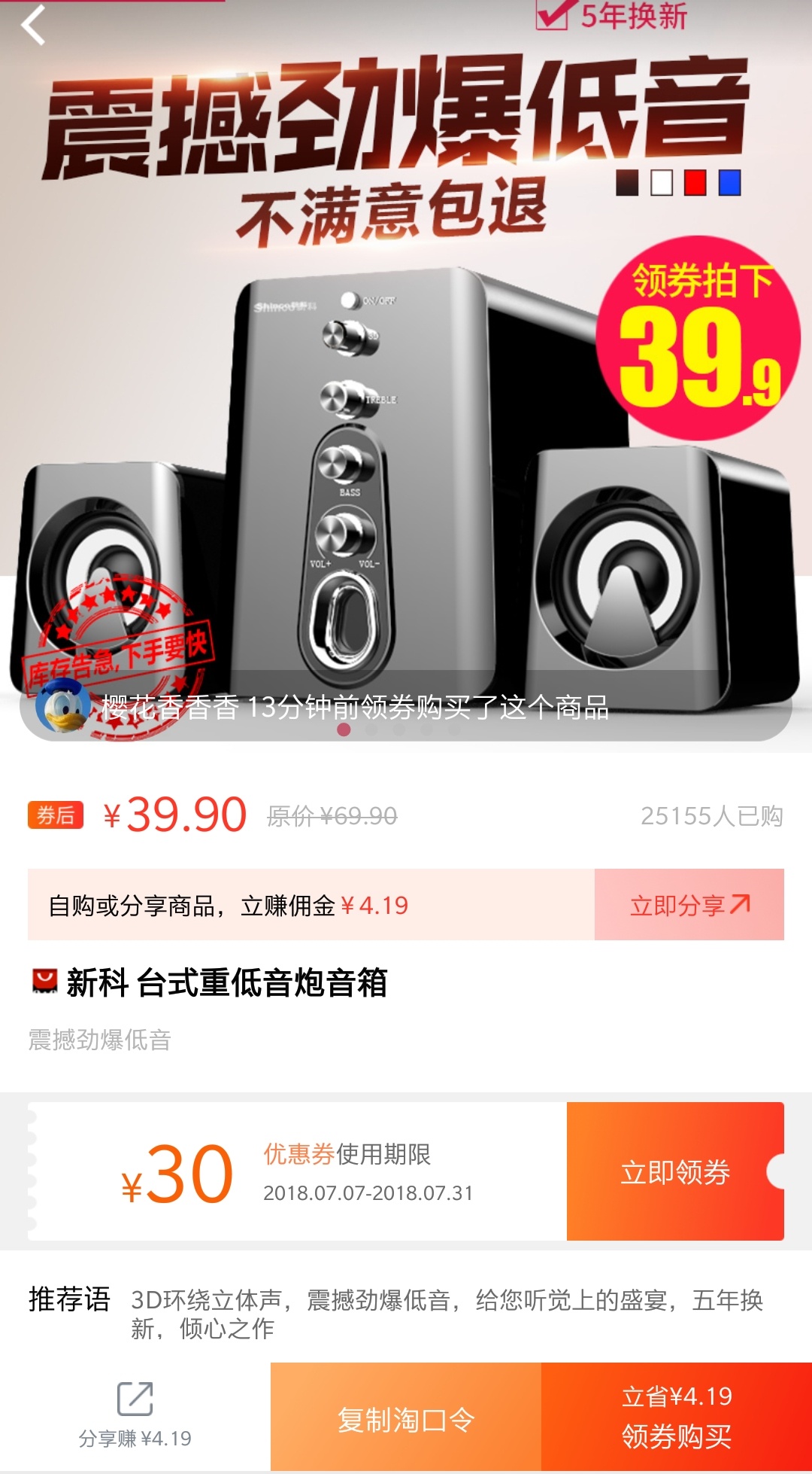 怎么在手机上做兼职,宝妈手机兼职有哪些