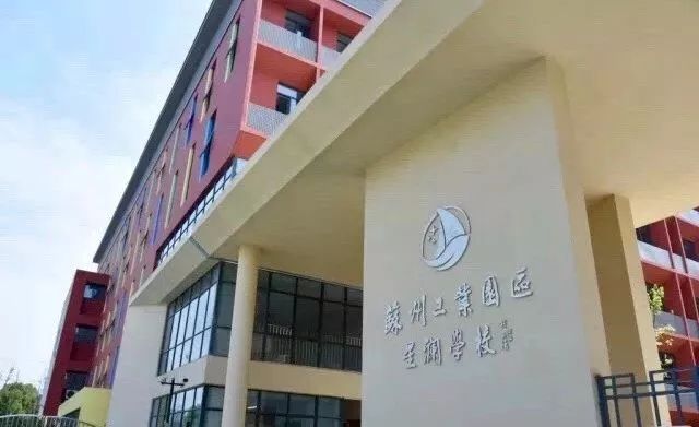 今年9月入学的孩子们太幸运!这些新学校颜值逆天(附部分实拍图)