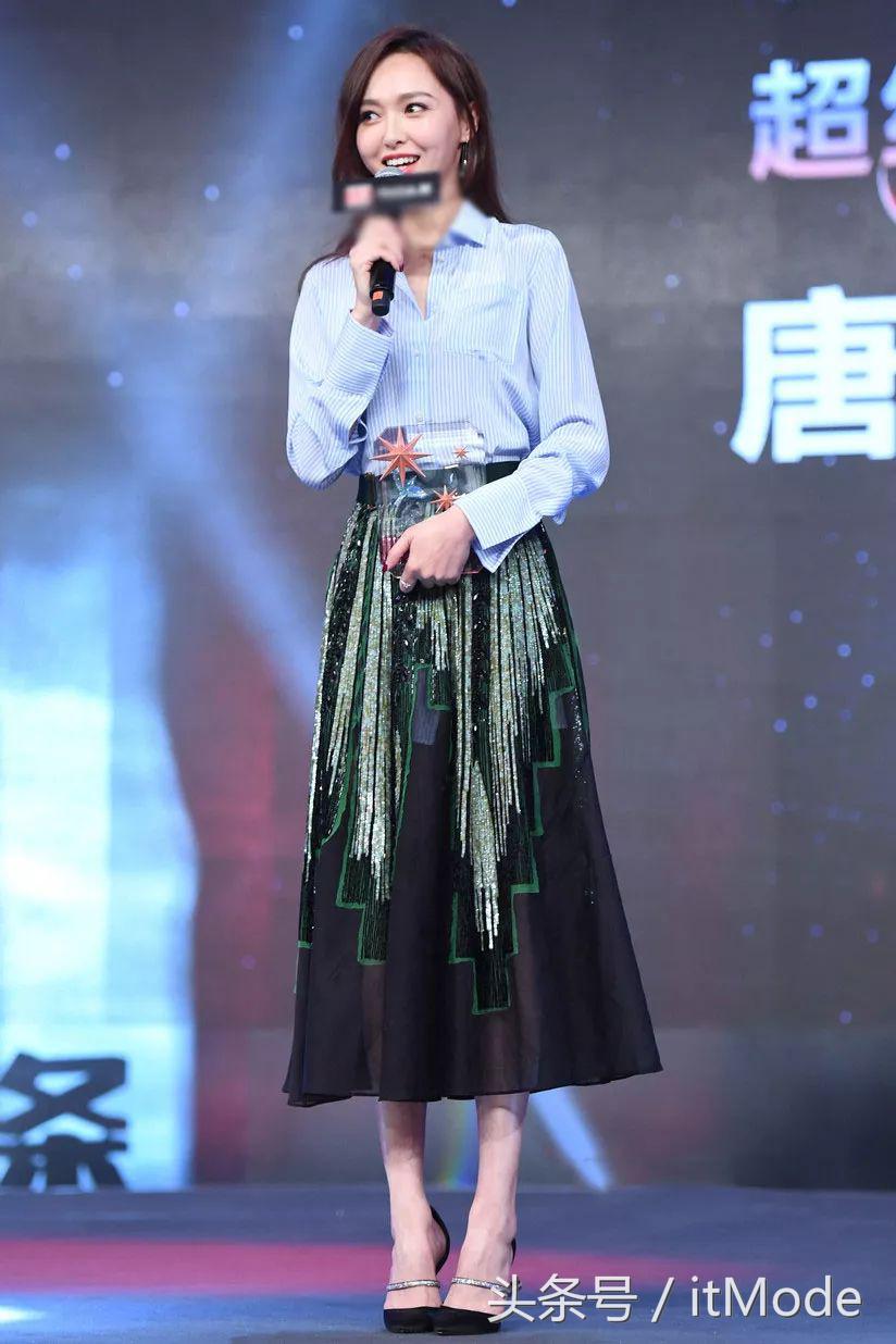 皱褶迷笛裙,春日限定迷笛裙