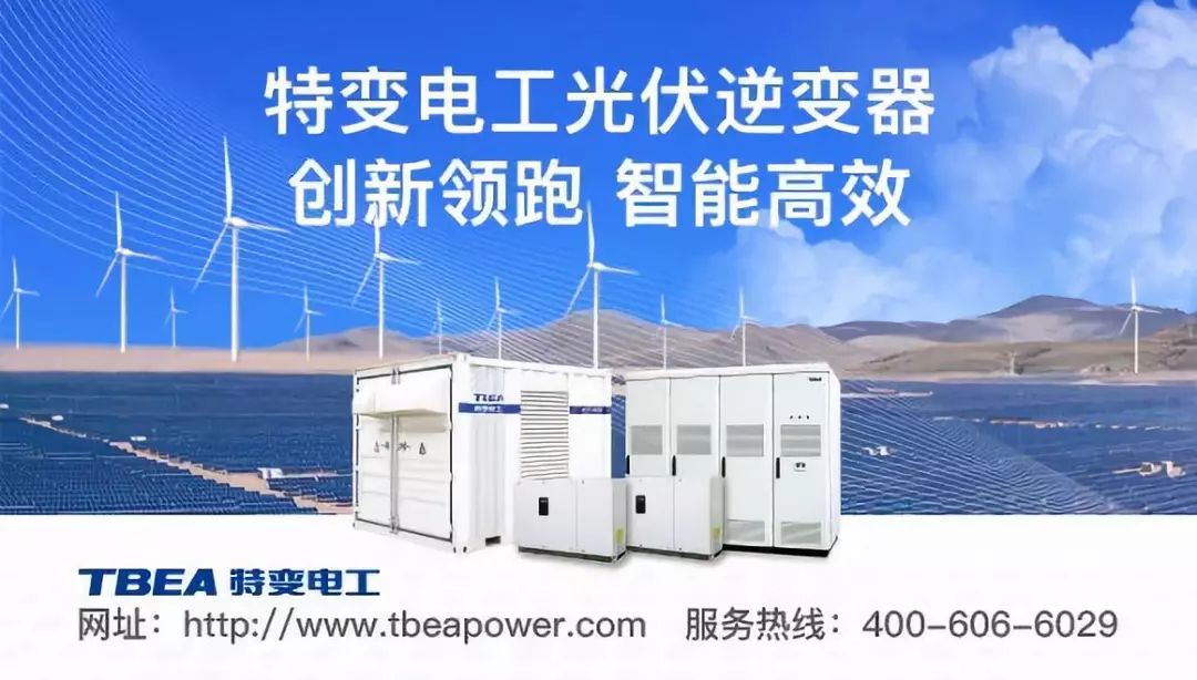 十年经典回顾｜揭幕“石油福建帮”