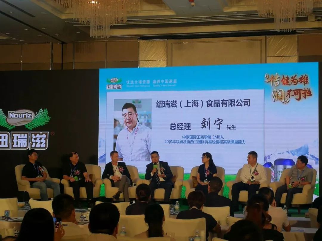 纽瑞滋佶润奶粉通过新国标了吗,纽瑞滋佶润婴儿配方奶粉1段900g