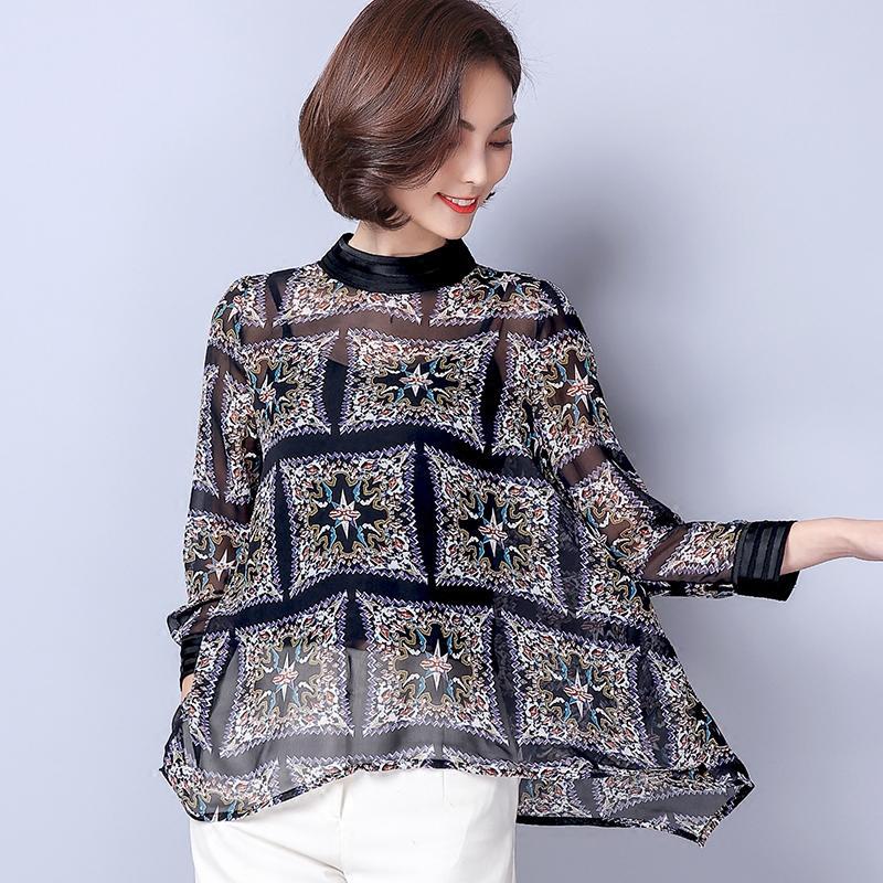 新出炉的一种裙叫减龄裙,高贵洋气减龄裙