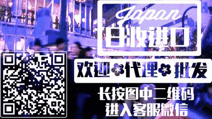 不输大牌的品牌,不输大牌的国货