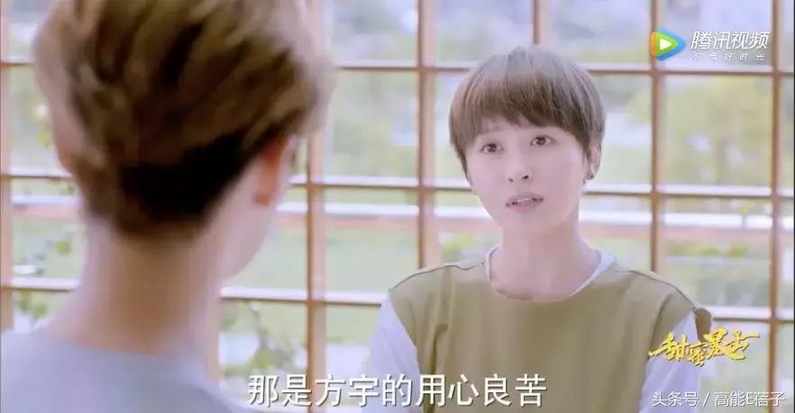 鹿哥鹿嫂最新消息,鹿哥鹿嫂离婚原因