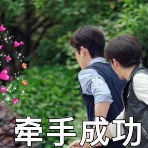 镇魂大结局,镇魂结局朱一龙哭了