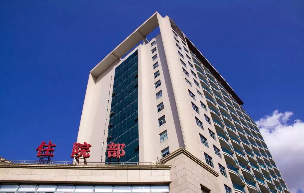 谨慎！长沙十八岁男生为减肥连吃10天海外代购*肥药减**，竟患急性肾衰竭，要做血液净化治疗！