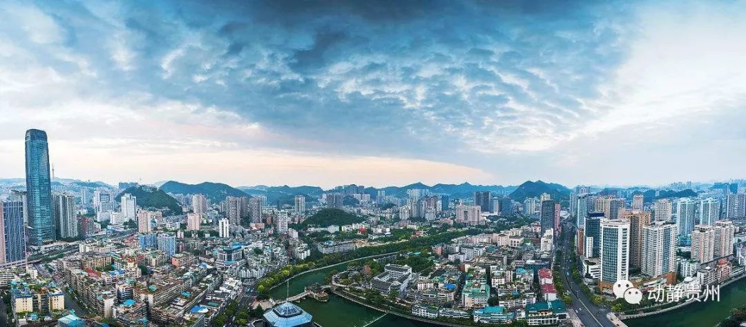 贵阳八公里片区最新规划,贵阳未来重点发展哪一个片区