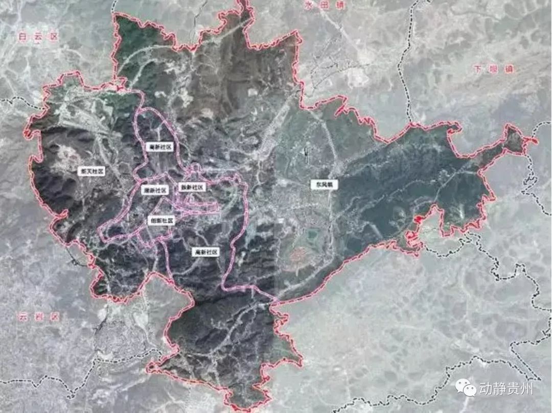 贵阳八公里片区最新规划,贵阳未来重点发展哪一个片区