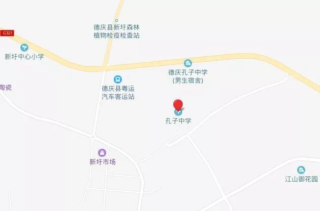 省运会时间表查询,省运会赛程最新消息