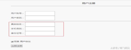 游戏文网文办理需要什么,游戏类网络文化经营许可证申请