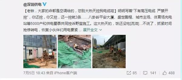 为什么在飞机上那么冷,为什么每次坐飞机都是满座